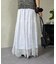レースティアードスカート