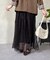 レースティアードスカート