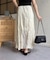 ワッシャープリーツスカート