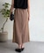 ワッフル切り替えナロースカート