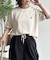 【U.S. POLO ASSN.】配色リブ鹿の子T