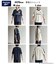 【Reebok】接触冷感ユニフォームプルオーバー