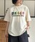 【Grateful Dead】古着ライクT
