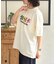 【Grateful Dead】古着ライクT