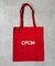 【WEB限定カラーあり】CPCMロゴトート