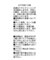 【CAPRICIEUX LE'MAGE】ウェーブネックギャザーワンピース