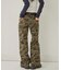 【WHO'S WHO gallery】アソート柄フレアパンツ
