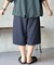 接触冷感バギーショーツ