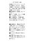 【CAPRICIEUX LE'MAGE】バルーンネックロンT