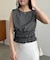 【CAPRICIEUX LE'MAGE】ボーダー裾ギャザーT