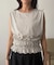 【CAPRICIEUX LE'MAGE】ボーダー裾ギャザーT