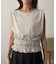 【CAPRICIEUX LE'MAGE】ボーダー裾ギャザーT