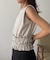 【CAPRICIEUX LE'MAGE】ボーダー裾ギャザーT