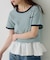【Kastane】ボーダー刺繍TEE