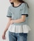 【Kastane】ボーダー刺繍TEE