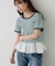 【Kastane】ボーダー刺繍TEE