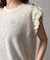 袖フリルフレンチニット