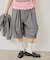 【Kastane】【WHIMSIC】ボックスプリーツショートパンツ