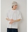 【Kastane】【WHIMSIC】JOURNEY EMBROIDERY TEE