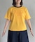 クラックロゴリンガーT