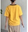 クラックロゴリンガーT