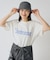 【Kastane】【WHIMSIC】リバーシブルバケットハット
