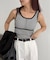 【CAPRICIEUX LE'MAGE】カップ付ヘンリータンク