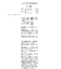 【CAPRICIEUX LE'MAGE】カップ付ヘンリータンク