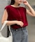 【CIAOPANIC TYPY】シアーフロッキーカラーフレンチトップス