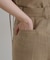 【SHENERY】【SET UP】スラブヤーンストレートパンツ