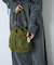 【Kastane】【WHIMSIC】ミニヘルメットバッグ