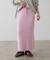 【CIAOPANIC TYPY】リブニットスカート