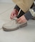 【Kastane】【810s】COMUT