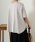 【ポンチョシルエット／大人Tシャツ】【WEB限定カラー】バックテープカットソー