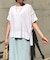 【累計7000枚突破】【サラサラ素材で涼しく着れる】ビッグ変形Tシャツ