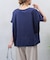 【累計7000枚突破】【サラサラ素材で涼しく着れる】ビッグ変形Tシャツ