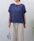 【累計7000枚突破】【サラサラ素材で涼しく着れる】ビッグ変形Tシャツ