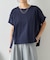 【累計7000枚突破】【サラサラ素材で涼しく着れる】ビッグ変形Tシャツ