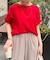 【累計7000枚突破】【サラサラ素材で涼しく着れる】ビッグ変形Tシャツ