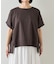 【累計7000枚突破】【サラサラ素材で涼しく着れる】ビッグ変形Tシャツ