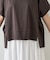 【累計7000枚突破】【サラサラ素材で涼しく着れる】ビッグ変形Tシャツ