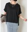 【累計7000枚突破】【サラサラ素材で涼しく着れる】ビッグ変形Tシャツ