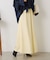 【新色登場】サテンロングスカート