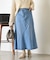 【腰・お尻周りカバー／オールシーズン活躍】デニム切替フレアスカート