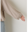 袖バルーンニット