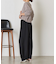 バレルレッグパンツ