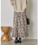 アソート柄マーメイドスカート