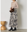 アソート柄マーメイドスカート
