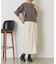 【ゴムウエスト/WEB限定】ストレッチキモウナロースカート