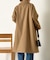 ウール混ロングコート